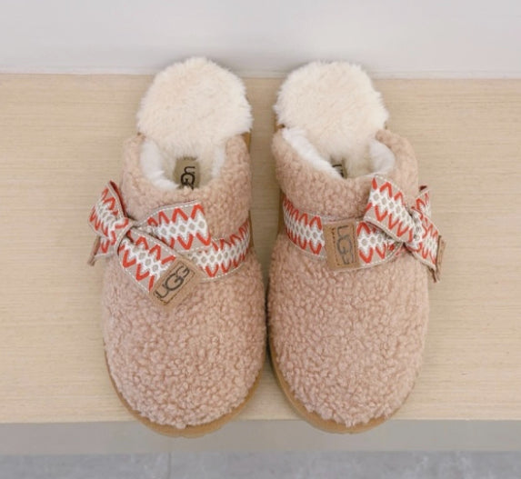 Maxi Curly Shearling Slippers from UGG