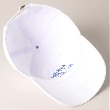 "Mother of the Freaking Year" Ball Cap